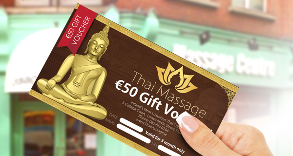 Gift Vouchers